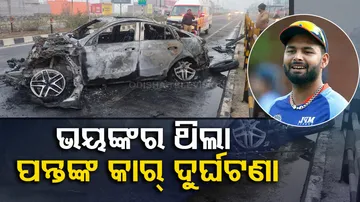 Rishabh Pant Car Accident Video