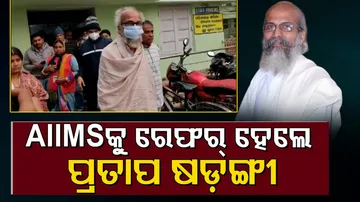 MP Pratap Sarangi Refer To Bhubaneswar AIIMS