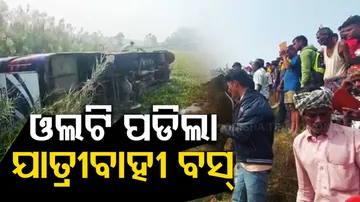 Bus Overturns After Collision With Hyva Truck On Cuttack-Chandbali Road