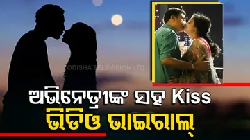 Actor Naresh And Actress Pavitra Lokesh Lip Lock Video Goes Viral