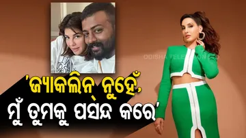 Not Actress Jacqueline Fernandez Sukesh Chandrasekhar Wanted To Date With Nora Fatehi