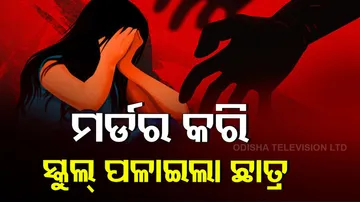 Teen Kills 6 Year Old Girl For Resisting Rape