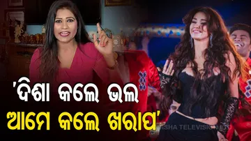 Bhubaneswar Khandagiri Jatra 2023