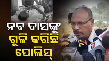 Police ASI Firing To Health Minister Naba Das Says Brajrajnagar SDPO 