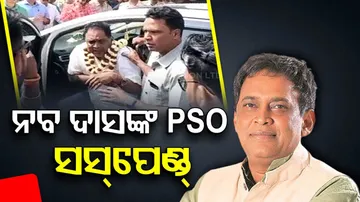 Naba Das PSO Suspended