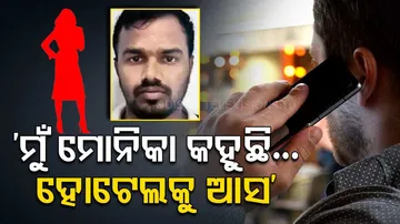 Techie poses as woman online, traps woman in sex-for-job scam