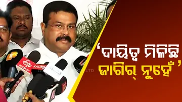 Union Minister Dharmendra Pradhan Targets Odisha CM