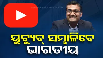 Neal Mohan An Indian American To Be New CEO of YouTube