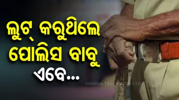 Police arrested for looting from businessman in Kanpur