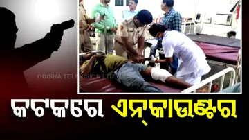 Encounter in Cuttack, Notorious Criminal Shankar Injured