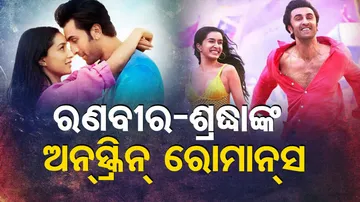 Tu Jhoothi Main Makkaar Released