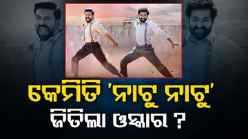 How RRR Naatu Naatu Song Won Oscars