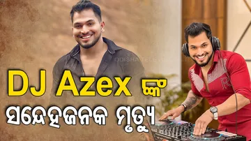 Famous DJ Azex Alias Akshay Kumar Died