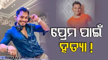 Popular DJ Azex Found Dead Family Alleges Murder 