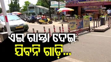 Khandagiri Udaygiri Bhubaneswar Odisha Road Accident