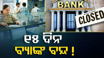 Bank holidays in April 2023