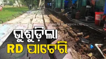 Boundary wall of Rama Devi Women's University in Bhubaneswar collapses