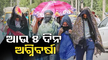 Heat Wave Alert For Odishahe