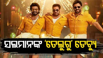 Bollywood Film Kisi Ka Bhai Kisi Ki Jaan Review