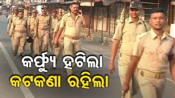 Sambalpur Curfew