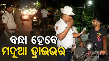 Drunken Driving Fine In Bhubaneswar