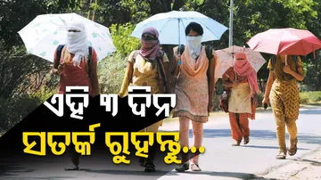 Heat Wave Warning In These Districts Of Odisha 