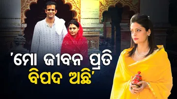 Adrija Singh brings domestic violence allegations against husband Arkesh Singh Deo