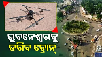 Drone to guard Bhubaneswar 