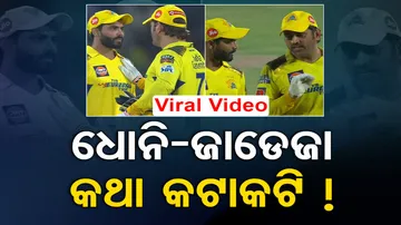 MS Dhoni Engages In War Of Words With Jadeja 