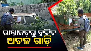 Defunct Vehicles Lying on the roads will be Removed