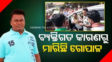 Naba Das Murder Case