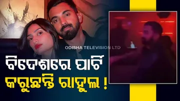 KL Rahul spotted at strip club in london