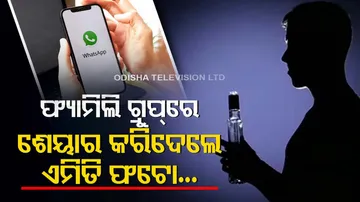 Boy wrongly shares beer pic on family WhatsApp group