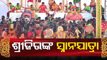 Deva Snana Purnima 2023