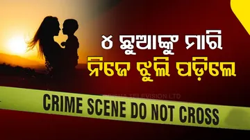 mother hanged after killing four children in rajastha