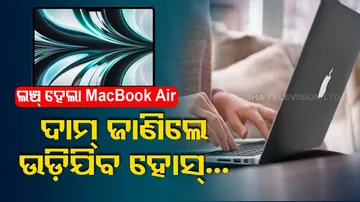 Apple introduces the 15-inch MacBook Air