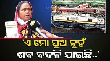 West Bengal woman forced to take dead body of other instead of his son dead body