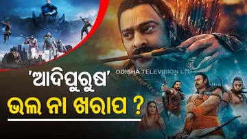  Know Film Adipurush Review