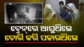 Police arrest thieves from chhattisgarh