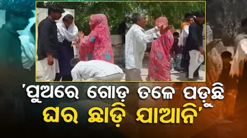 Elderly parents fall at son and his wife feet requesting not to leave home video goes viral