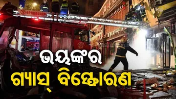 31 killed as gas explosion rocks in China