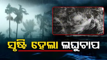 Low pressure forms over northwest Bay of Bengal