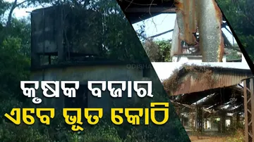 Odisha first farmers market in Angul turns into ghost building