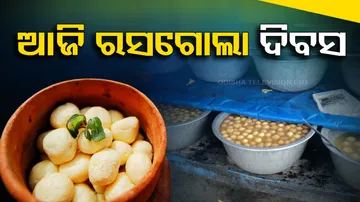 Rasagola Dibasa