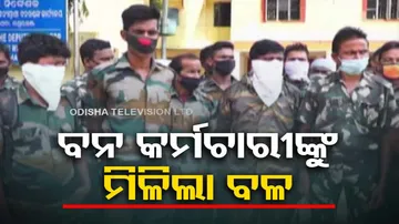 firing resorted to by forest personnel in self-defence inquired by an Executive Magistrate