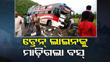 Private Bus Crashes Close To Railway Tracks In Sambalpur
