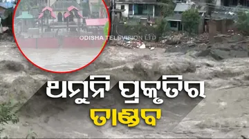 India Flood News