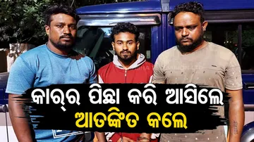 Goons Chase Car And Threaten Driver In Bengaluru 