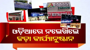 Action taken on shops for not installing signboards in Odia language
