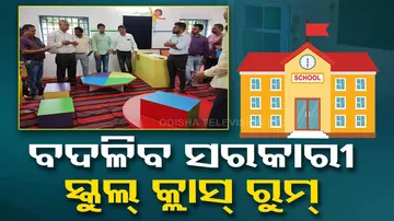 Odisha Govt Schools Class Room To Be Change